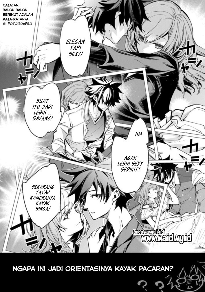 Isekai de Cheat Skill wo te ni Shita ore wa, Genjitsu Sekai wo mo Musou Suru ~Level Up wa Jinsei wo Kaeta~